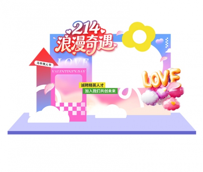 �������˽ڻ���տ�����