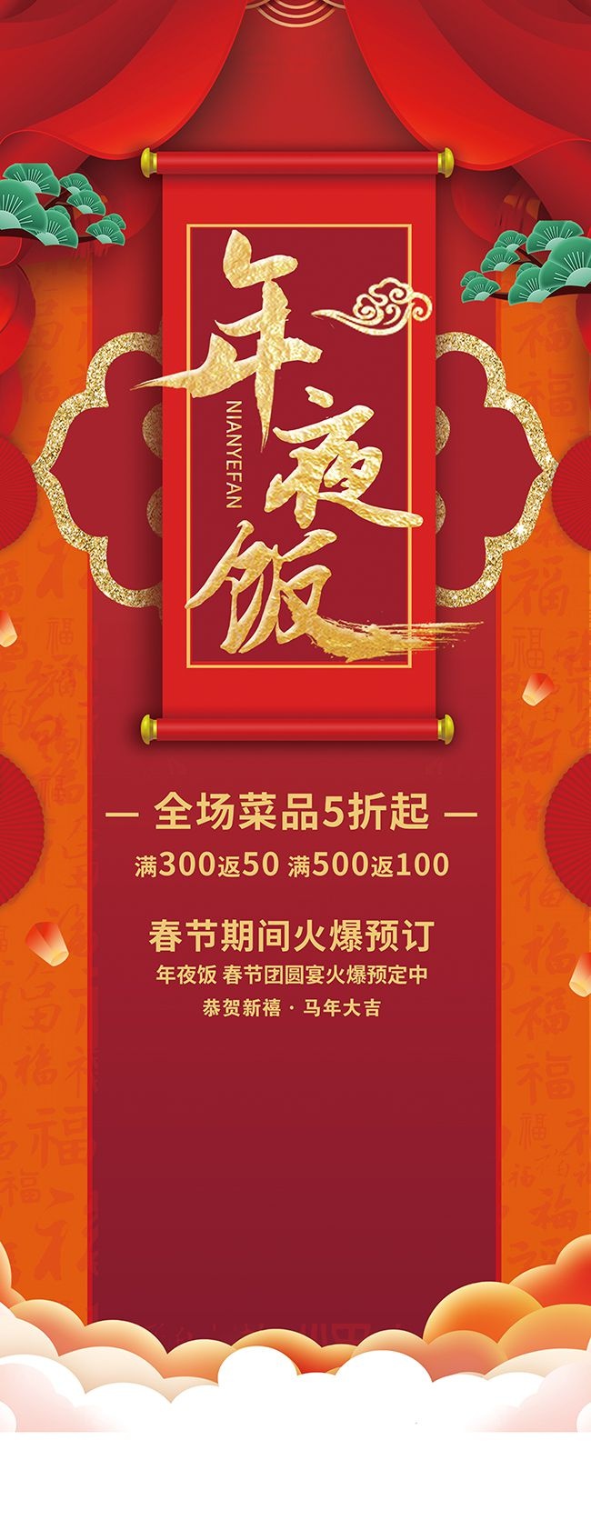 ϲ����ҹ����Ʒ�Ƽ�չ��