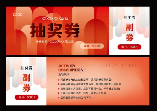 �齱ȯͼƬ�ز�����