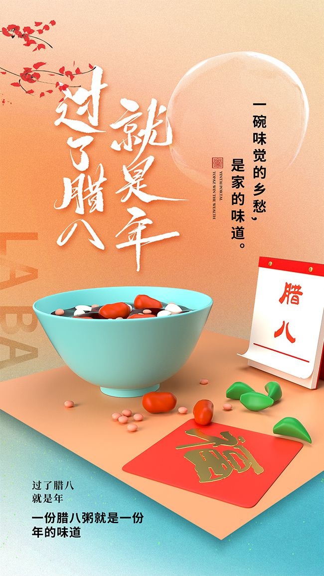 Ψ����Լ���˽ں������ഫͳ���չ��