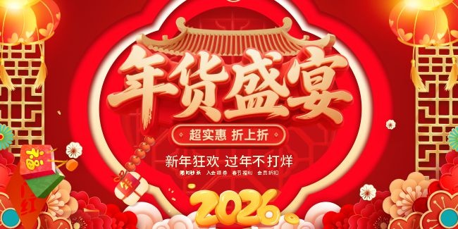 ���������������չ��