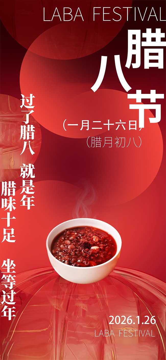 ���˽����ȹ��괫ͳ���չ��