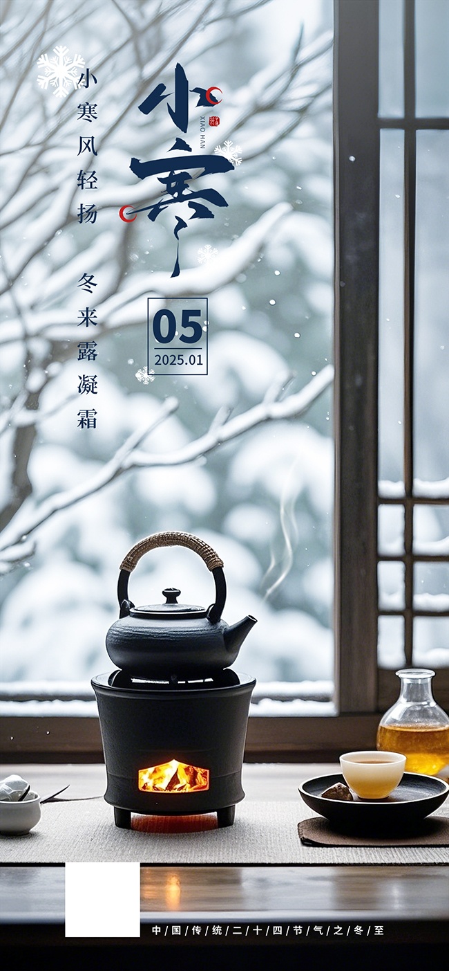 С����������ͼƬ�ز�