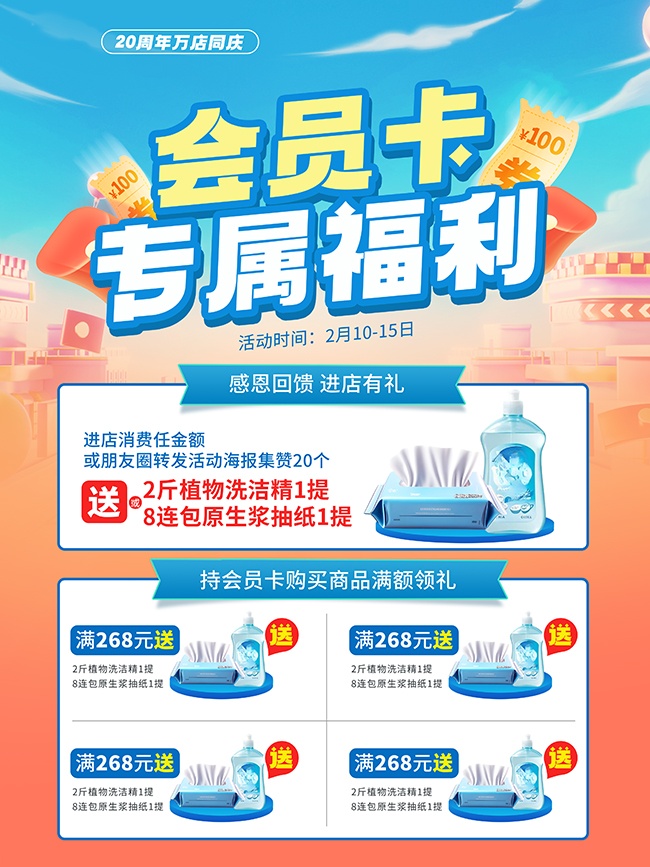 ҩ�������������ͺ�������