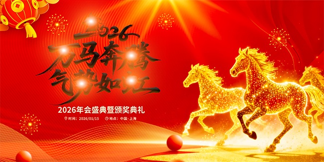 2026�������ͼƬ�ز�����