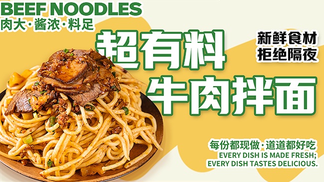 ����������ʳչ�����