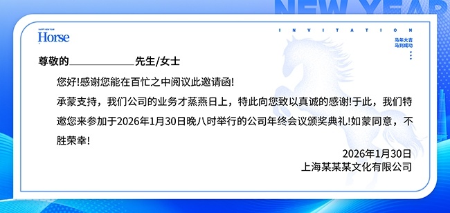 ��˾���ջ���佱�������뺯ģ��