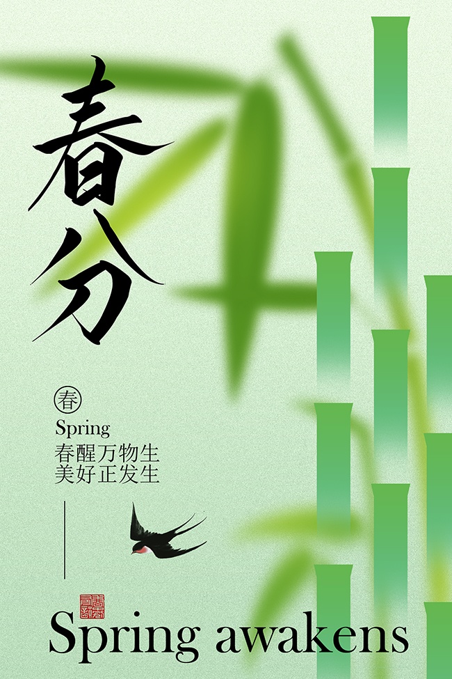 ����ʱ��������������ͳ��������