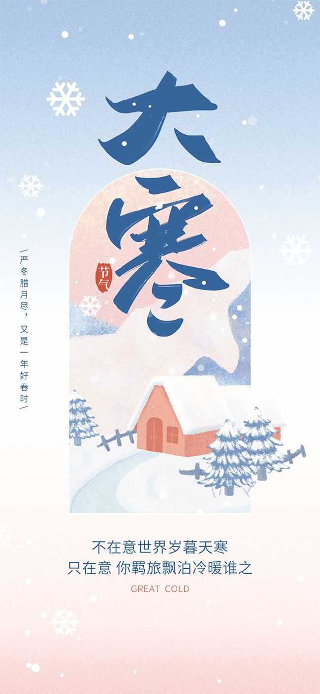 �󺮽�������ͼƬ�ز�