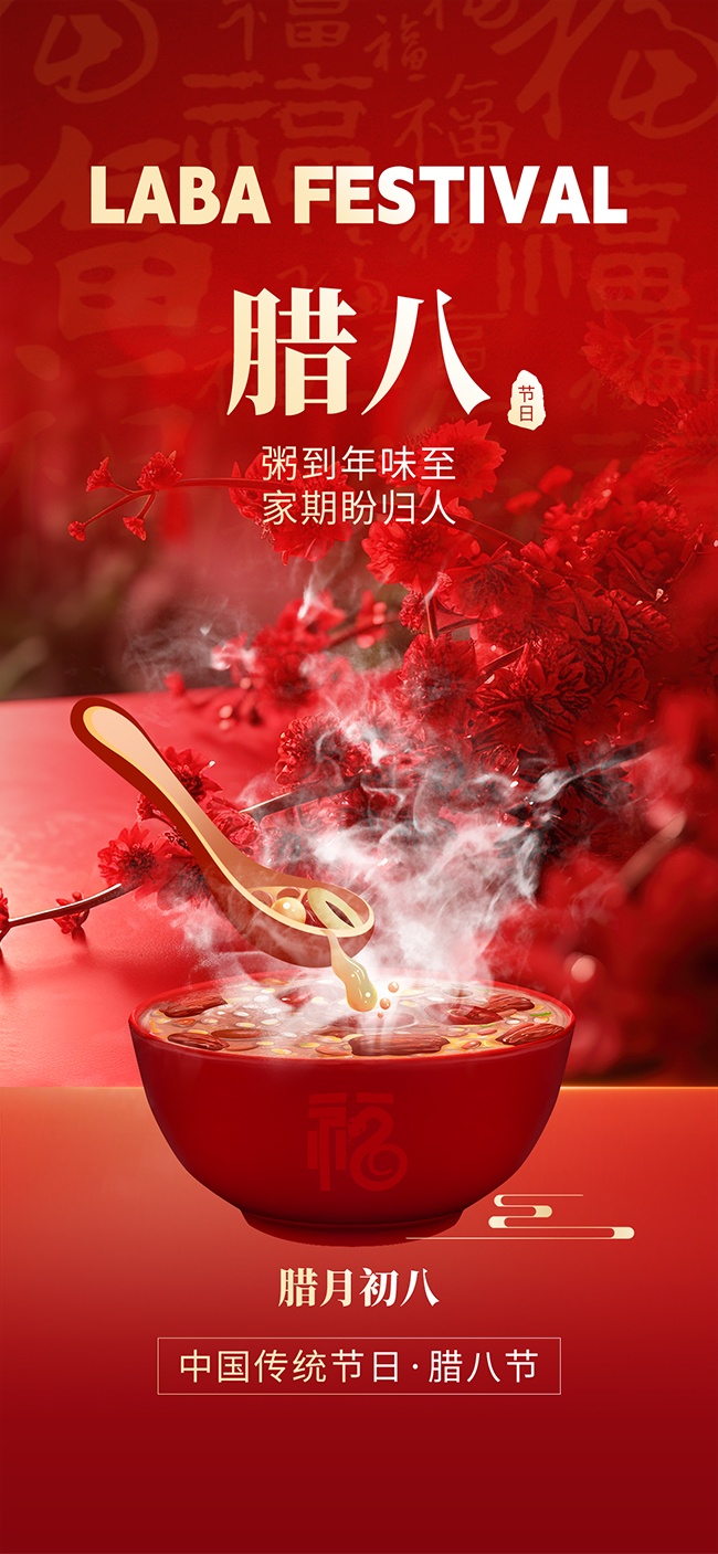 ���˽ں���ͼƬ�ز�