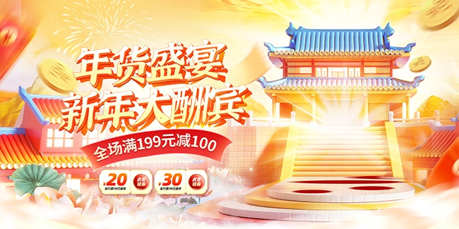 ����ڴ���չ��