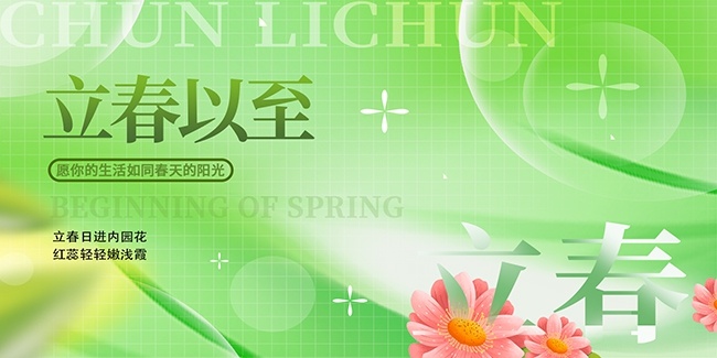 ��ɢ���ʮ�Ľ�������չ��