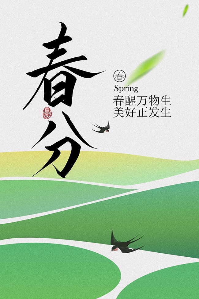 ����ʱ����Ұ����ͳ�������