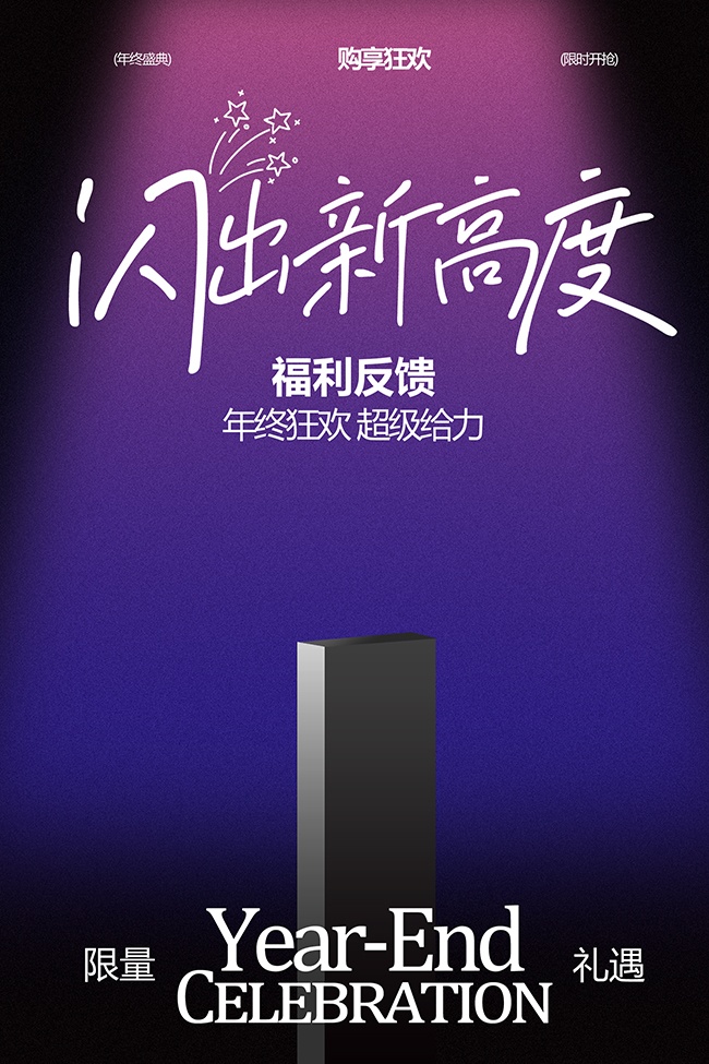 ���մ����ͼƬ�ز�