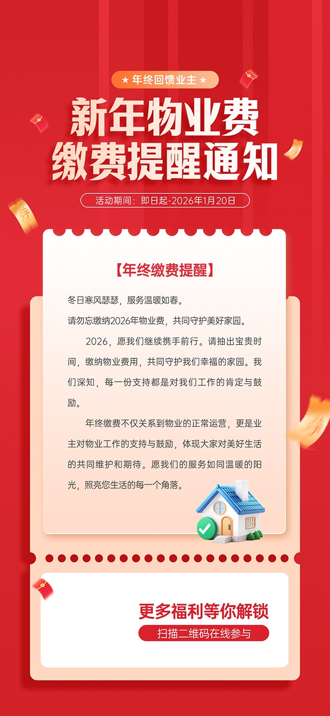 ������ҵ�ɷ�����ͼƬ�ز�