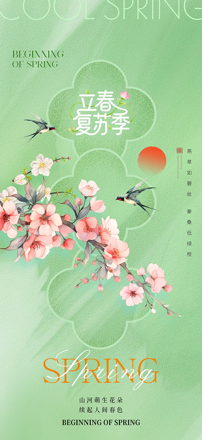 �й���������ʮ�Ľ�������