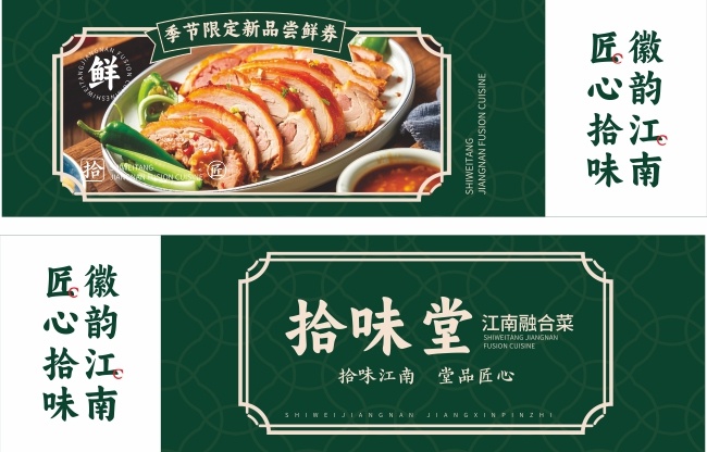 �ںϲ���ζ�����Ż�ȯ