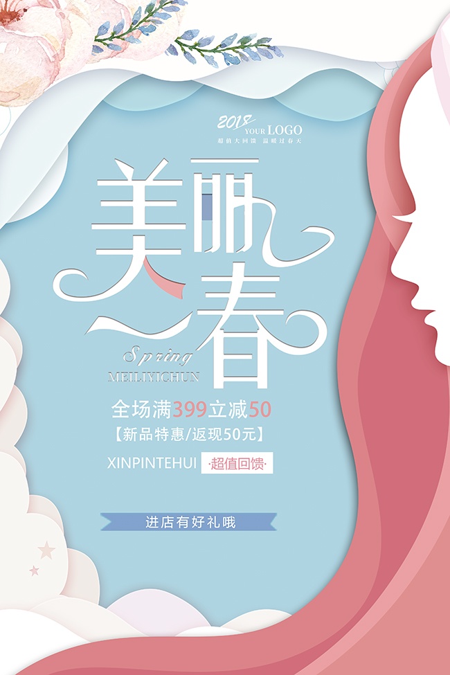 ������������