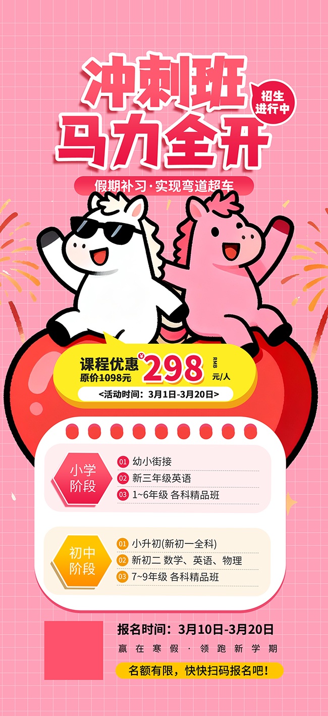 ��ɫ����������ѵ�����������������