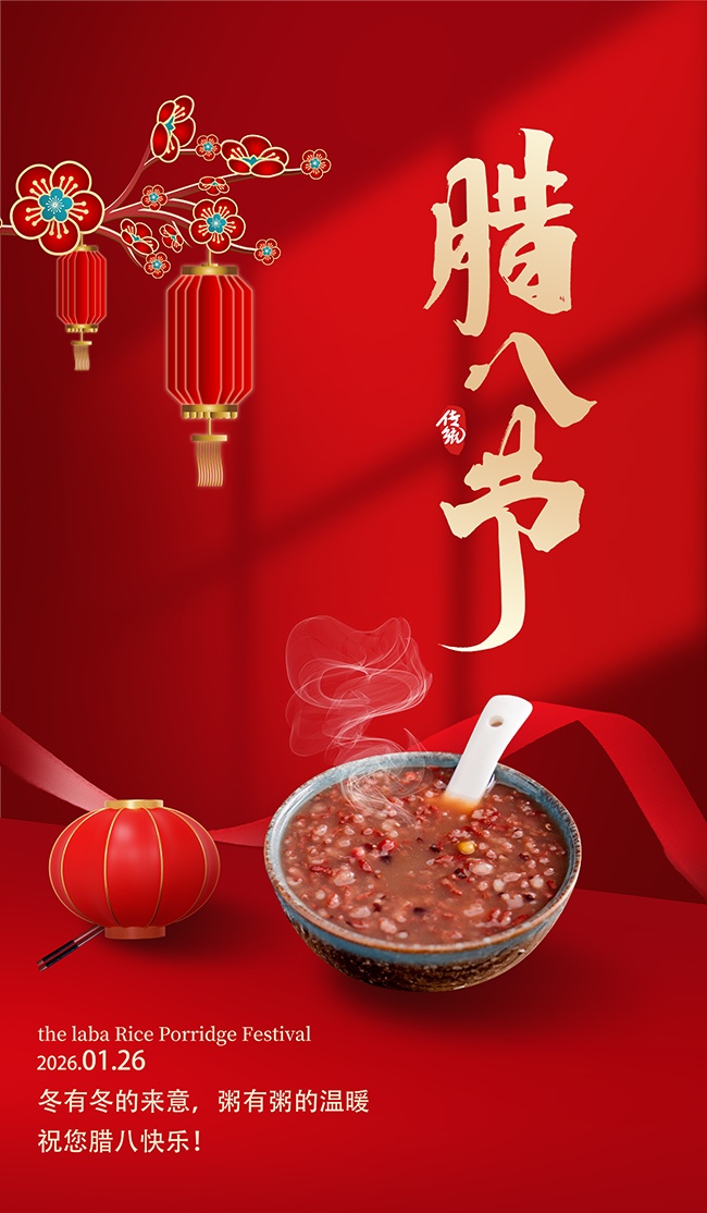 ���˽ں���ͼƬ�ز�����