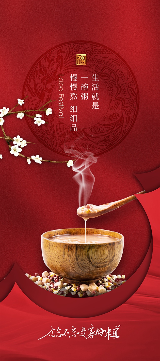 ��ɫ���ż�Լ���˴�ͳ���չ��