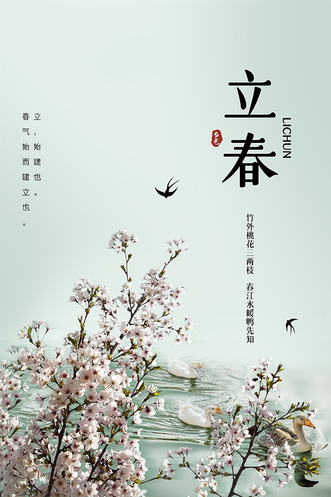 ����ʱ���һ�ʢ����ͳ��������