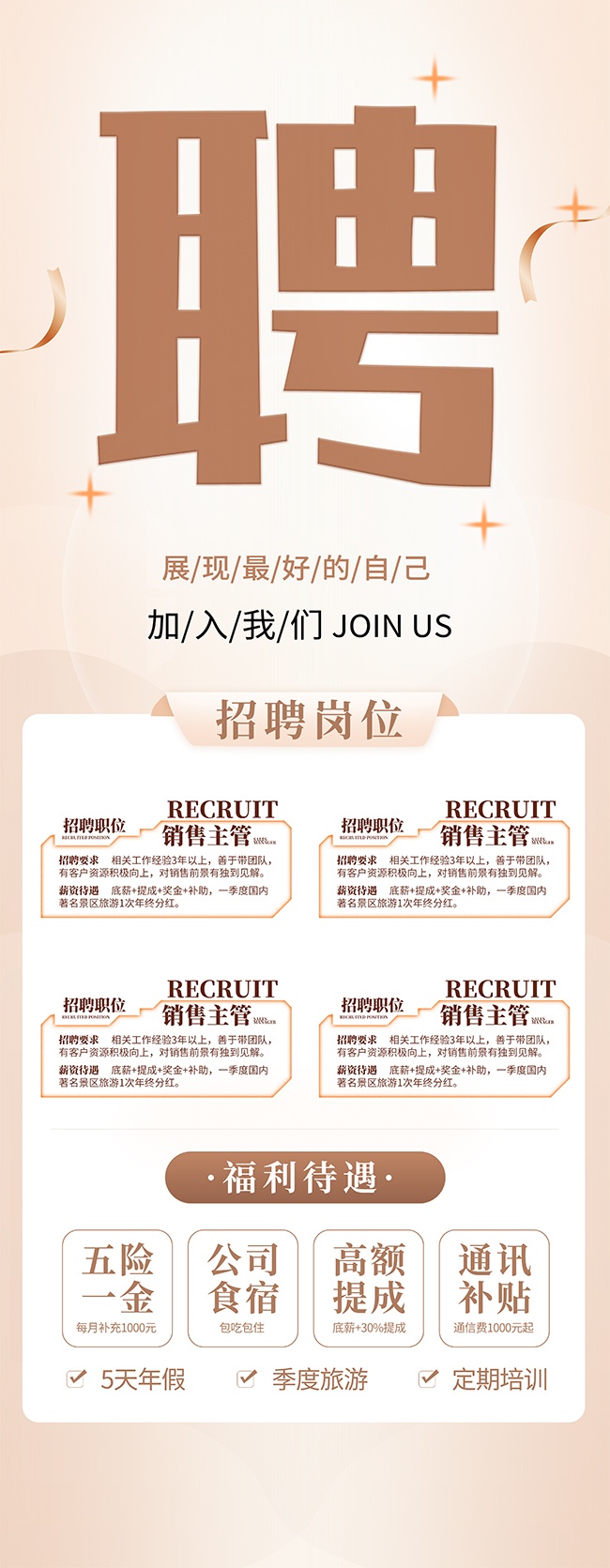 չ����õ��Լ���Լ��Ƹչ�����