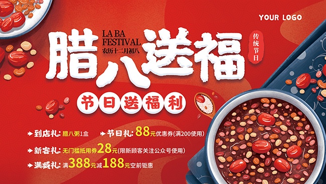 �й���ͳ�������˽�չ��