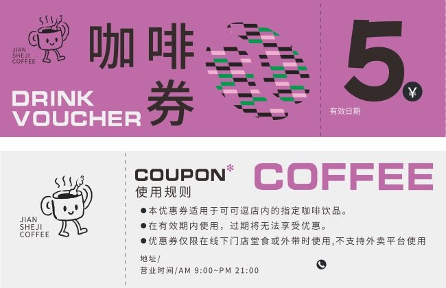 ��ɫ��Լϵ����5Ԫ����ȯ���