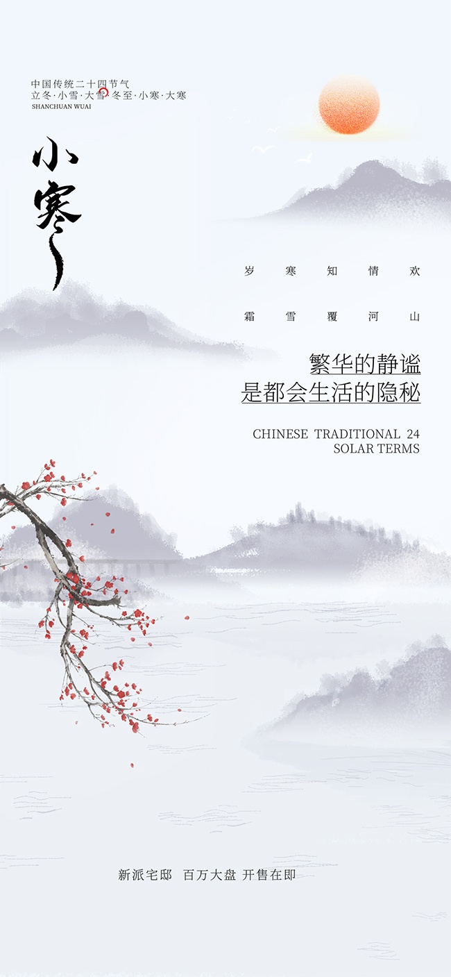 �ŷ�С���������