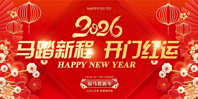 ��̤�³̿��ź����������ʢ��չ��