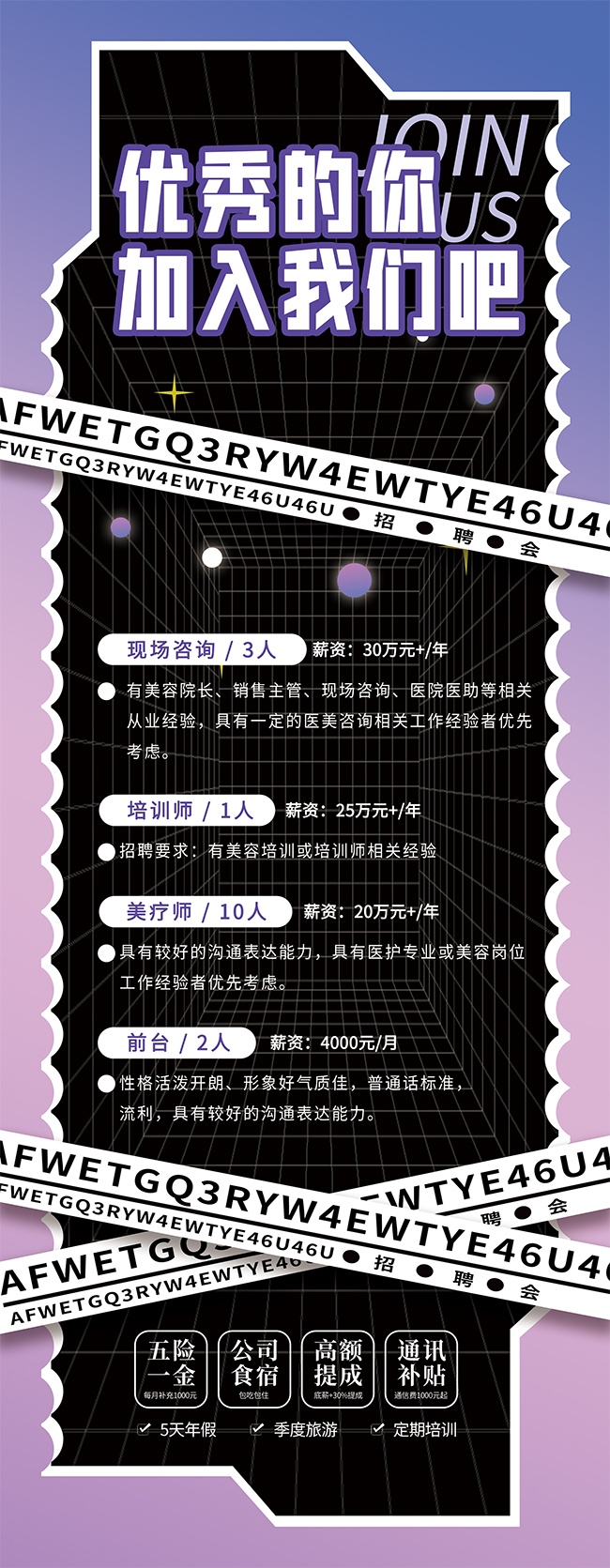 ���⳱��Ԫ������Ժ��Ƹ���䱳������