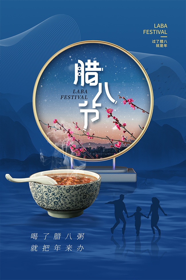 ���˽ں���ͼƬ�ز�����