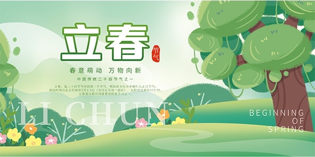 ������������ͼƬ�ز�