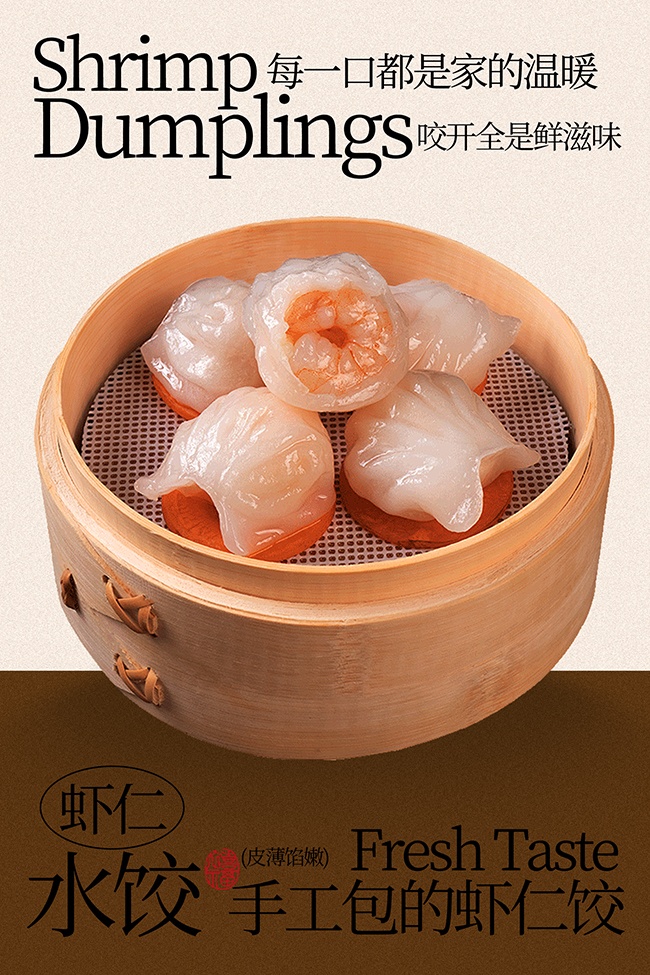 Ƥ�������ֹ�����Ϻ��ˮ����ʳ����ͼƬ