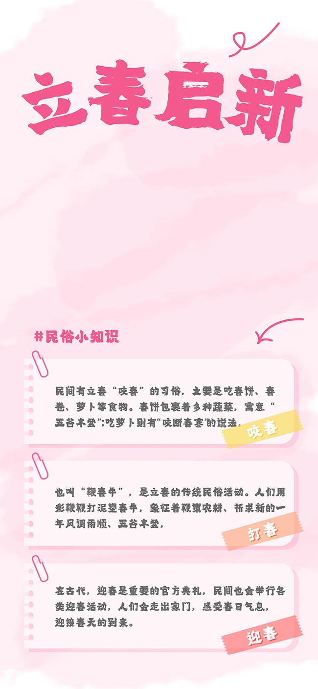 ������������ͼƬ�ز�