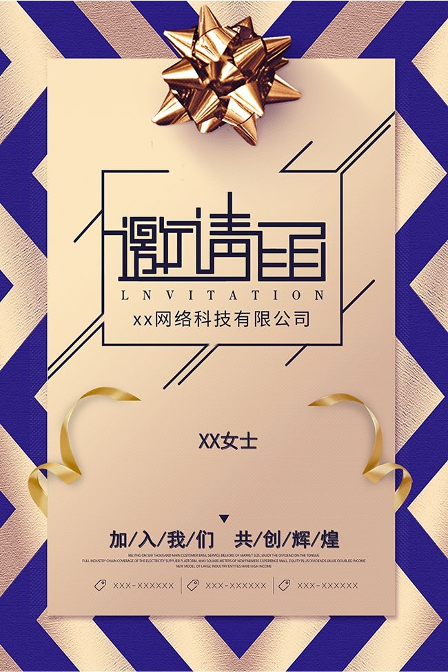 ���뺯���ͼƬ�ز�����