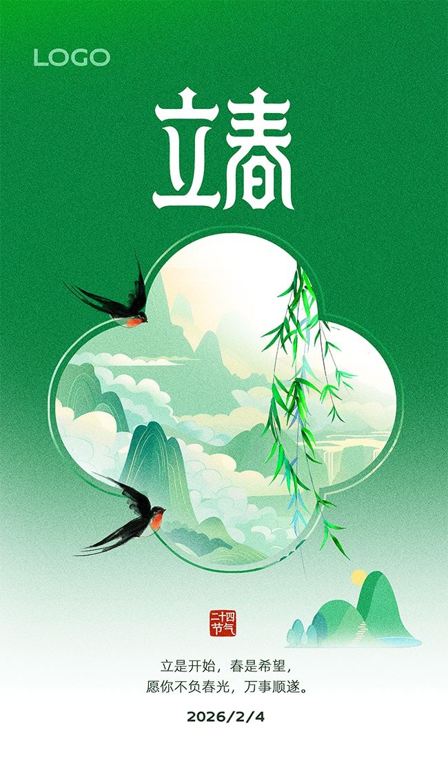 ��Լ�й�������������ɫ�������