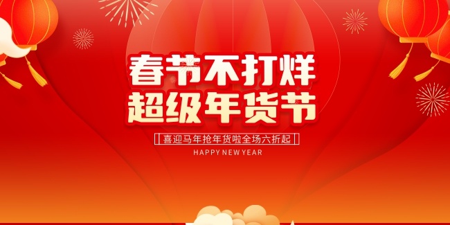 ��������ڴ���չ��