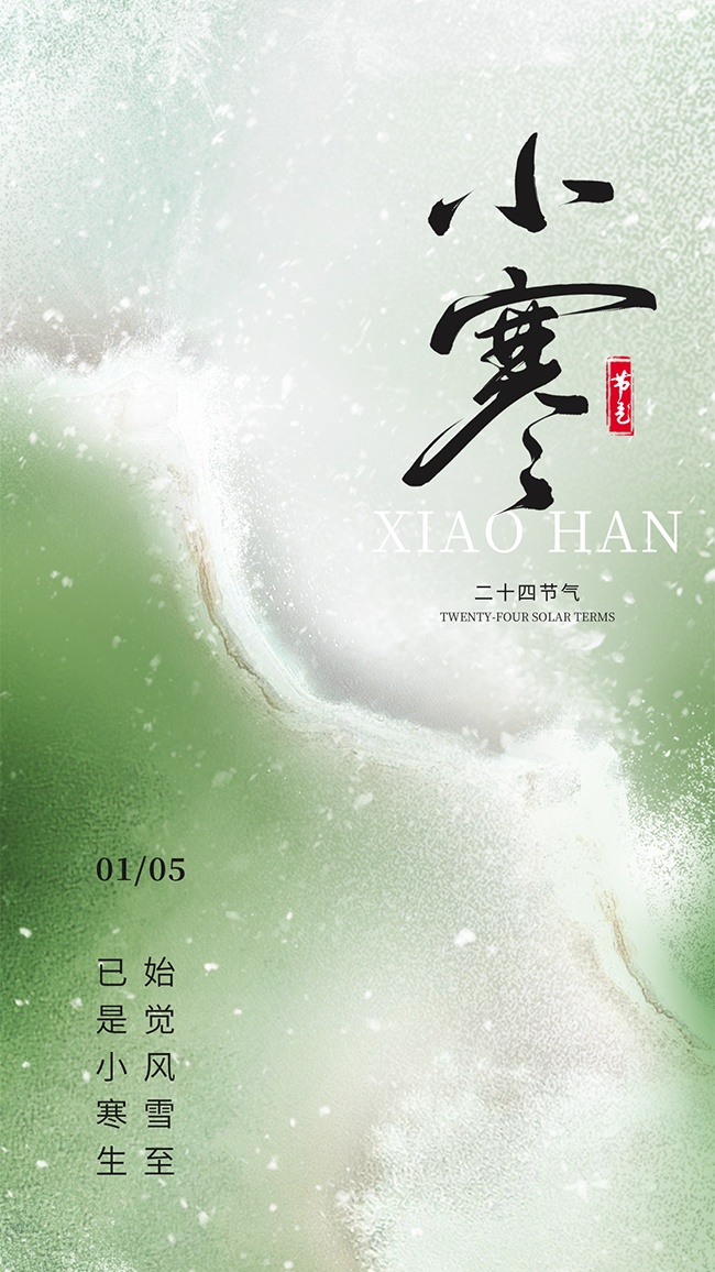 С����ͳ��������ͼƬ�ز�����