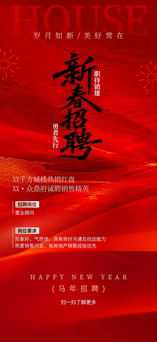 �´���Ƹ����ͼƬ�ز�����