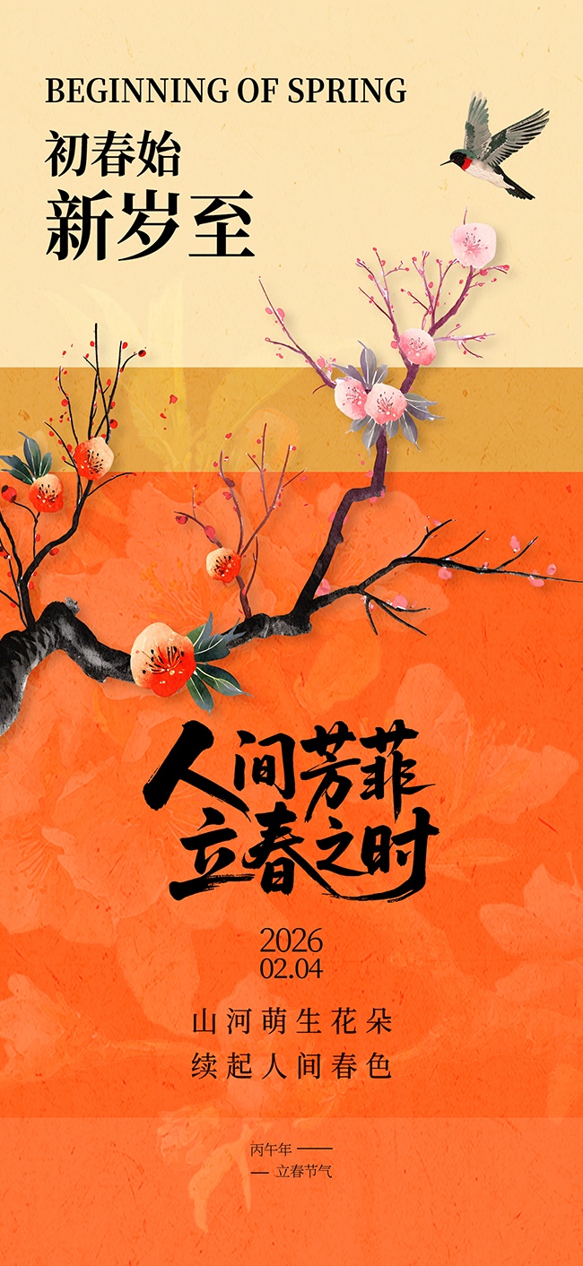 �й���ͳ������������