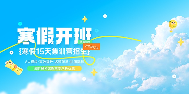 ���ٰ�γ������չ��