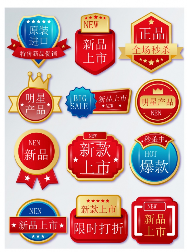 �¿����б���ͨ�ô�����ǩ���