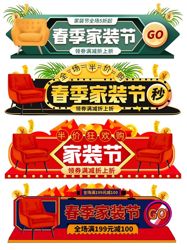 ��װ�ڴ������̽���ģ��