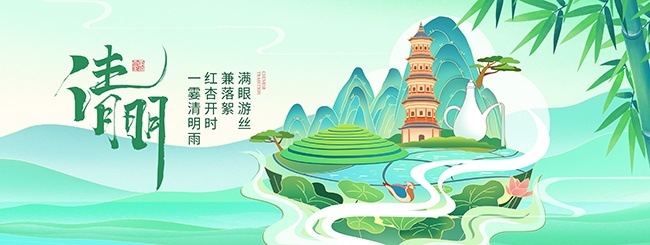 �����ڴ�ͳ���ս���Ӫ������չ��