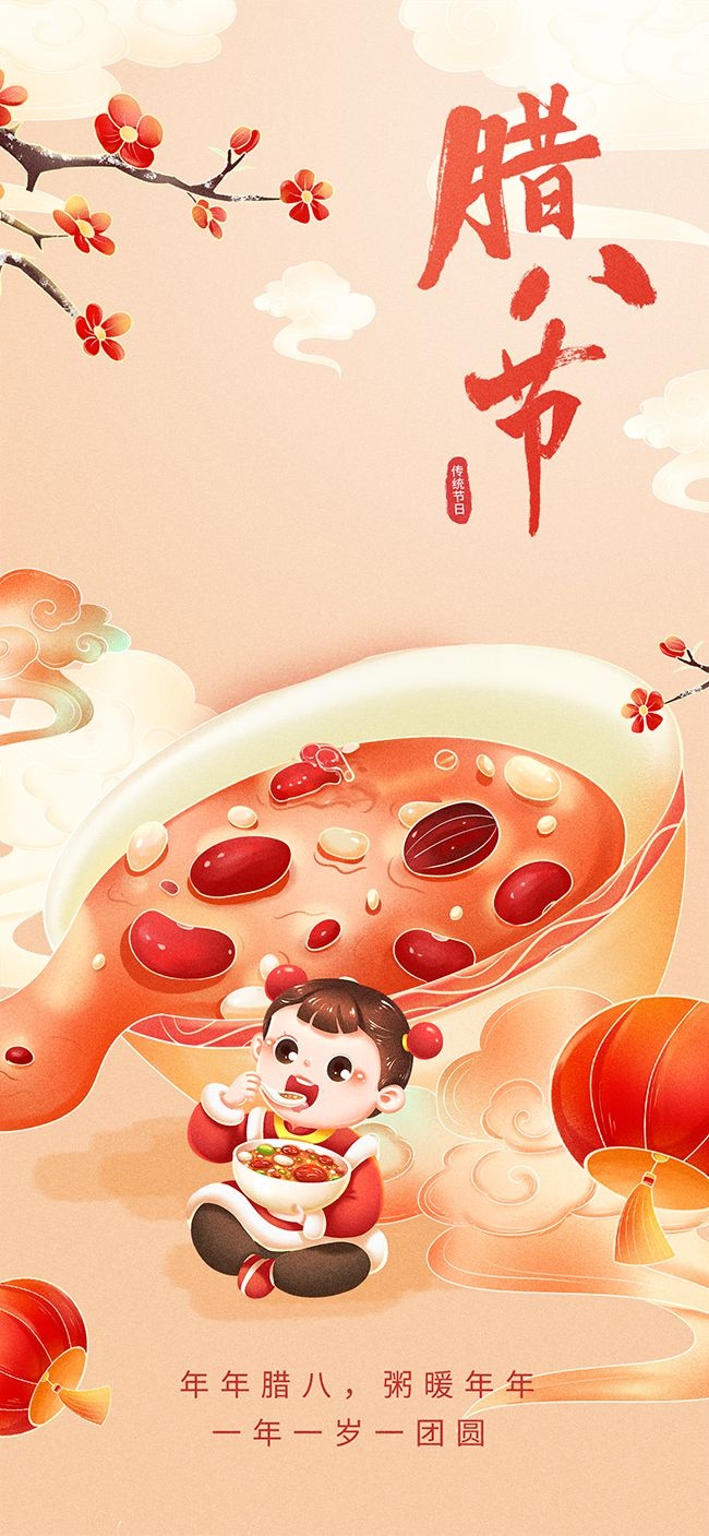 ���˽ں���ͼƬ�ز�����