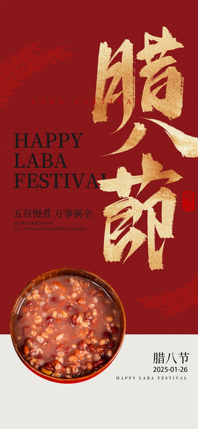 ���˽ں���ͼƬ�ز�����