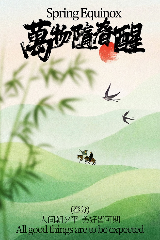 ���ֽ�������ͼƬ�ز�����