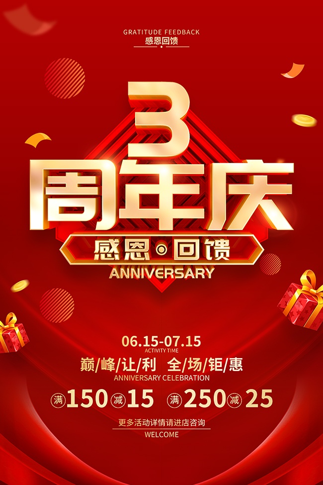 ��ɫ������ж������һݴ�������